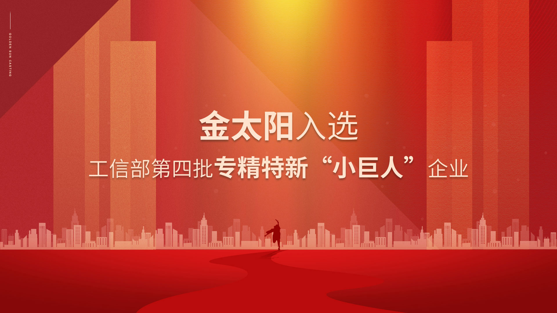 利来最给利的老牌(中国)_利国国际老牌w66