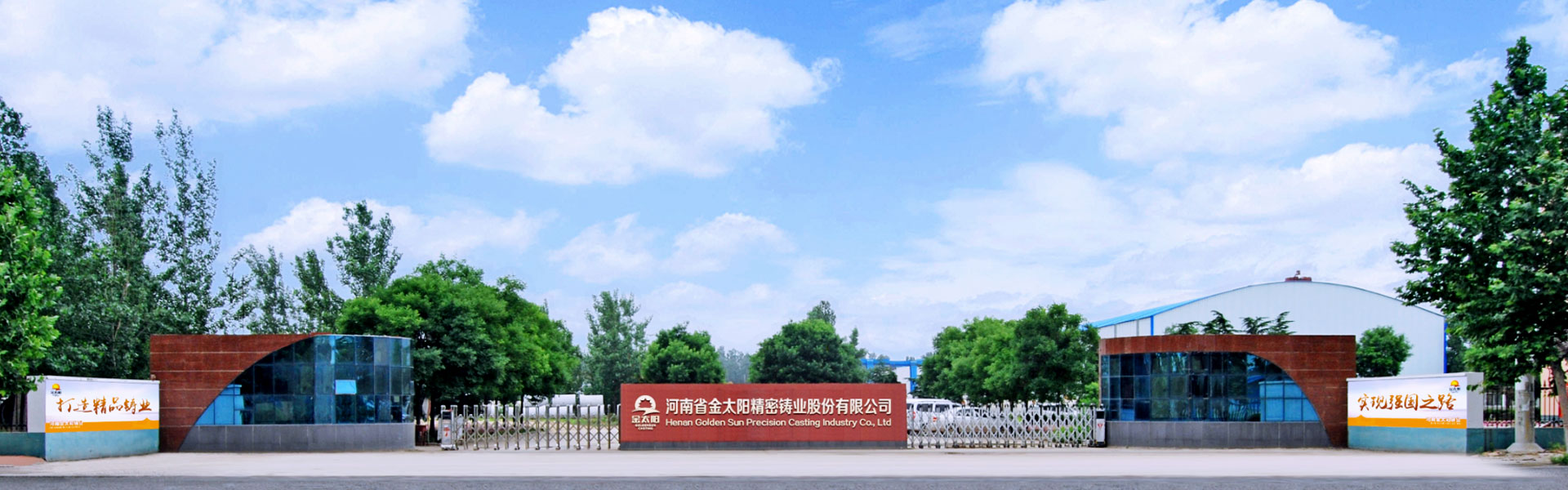 利来最给利的老牌(中国)_利国国际老牌w66