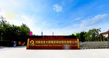 利来最给利的老牌(中国)_利国国际老牌w66