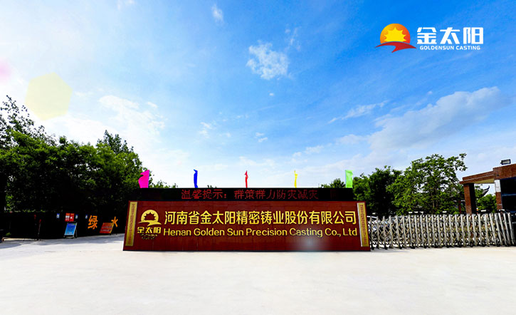 利来最给利的老牌(中国)_利国国际老牌w66