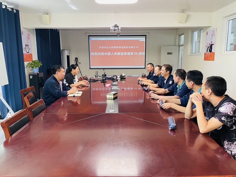 2022利来最给利的老牌退伍员工座谈会