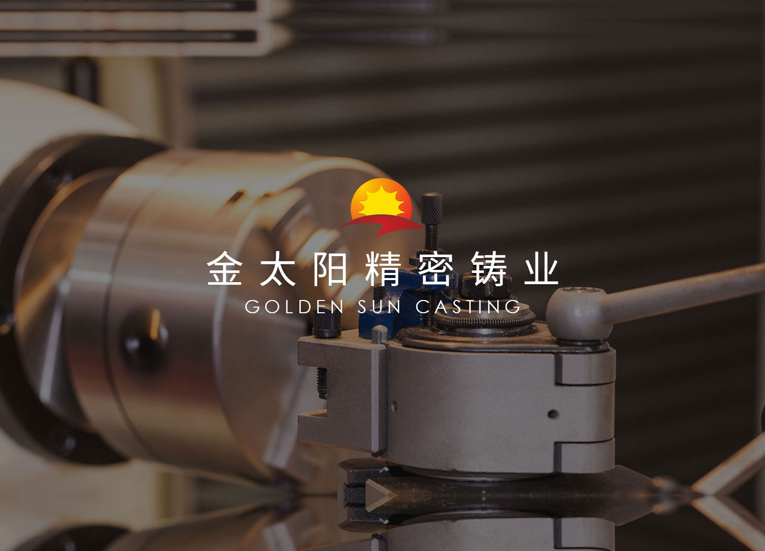 利来最给利的老牌