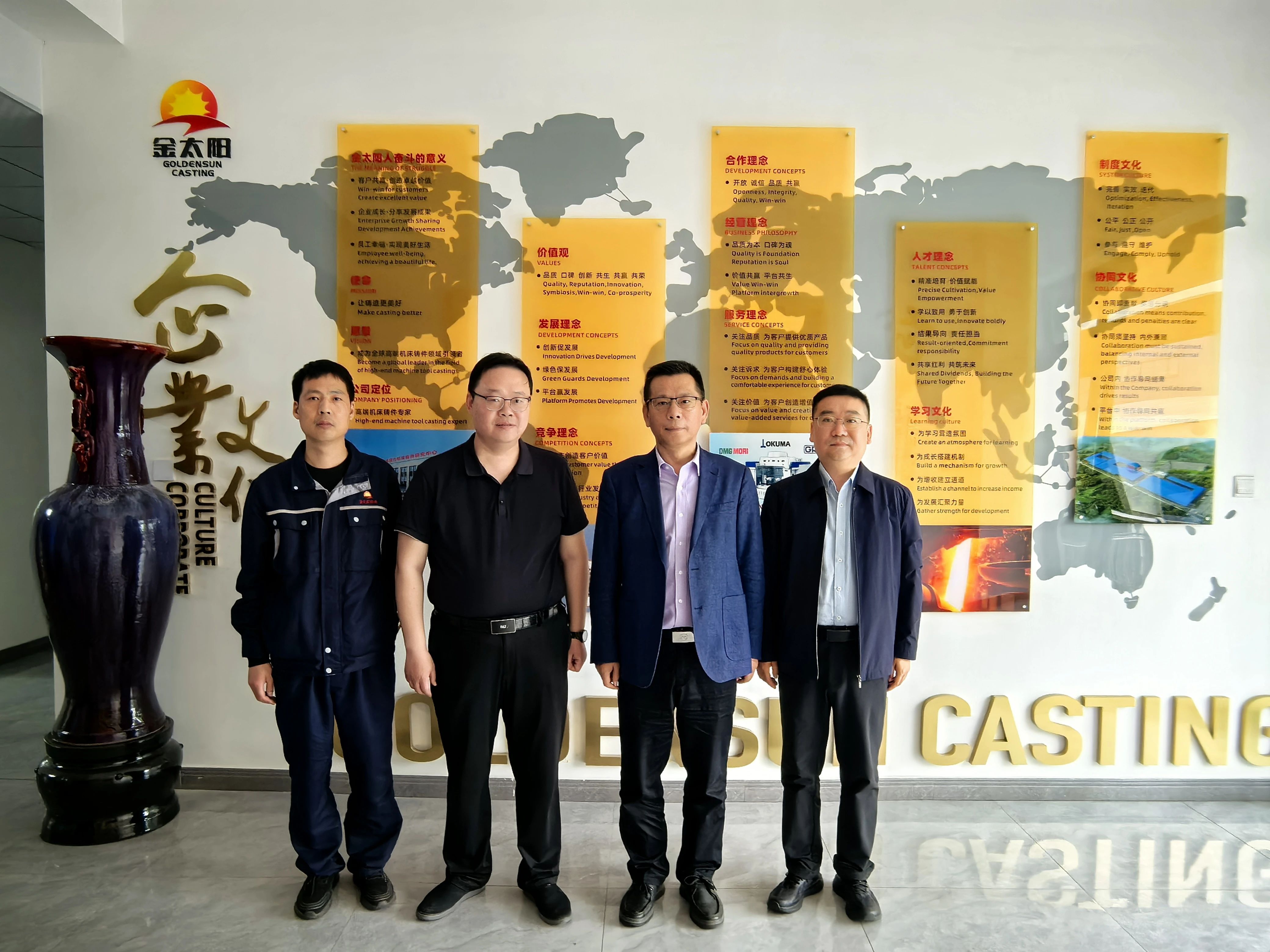 中国铸造协会常务副会长张志勇调研利来最给利的老牌精密铸业 为高端铸造发展把脉献策