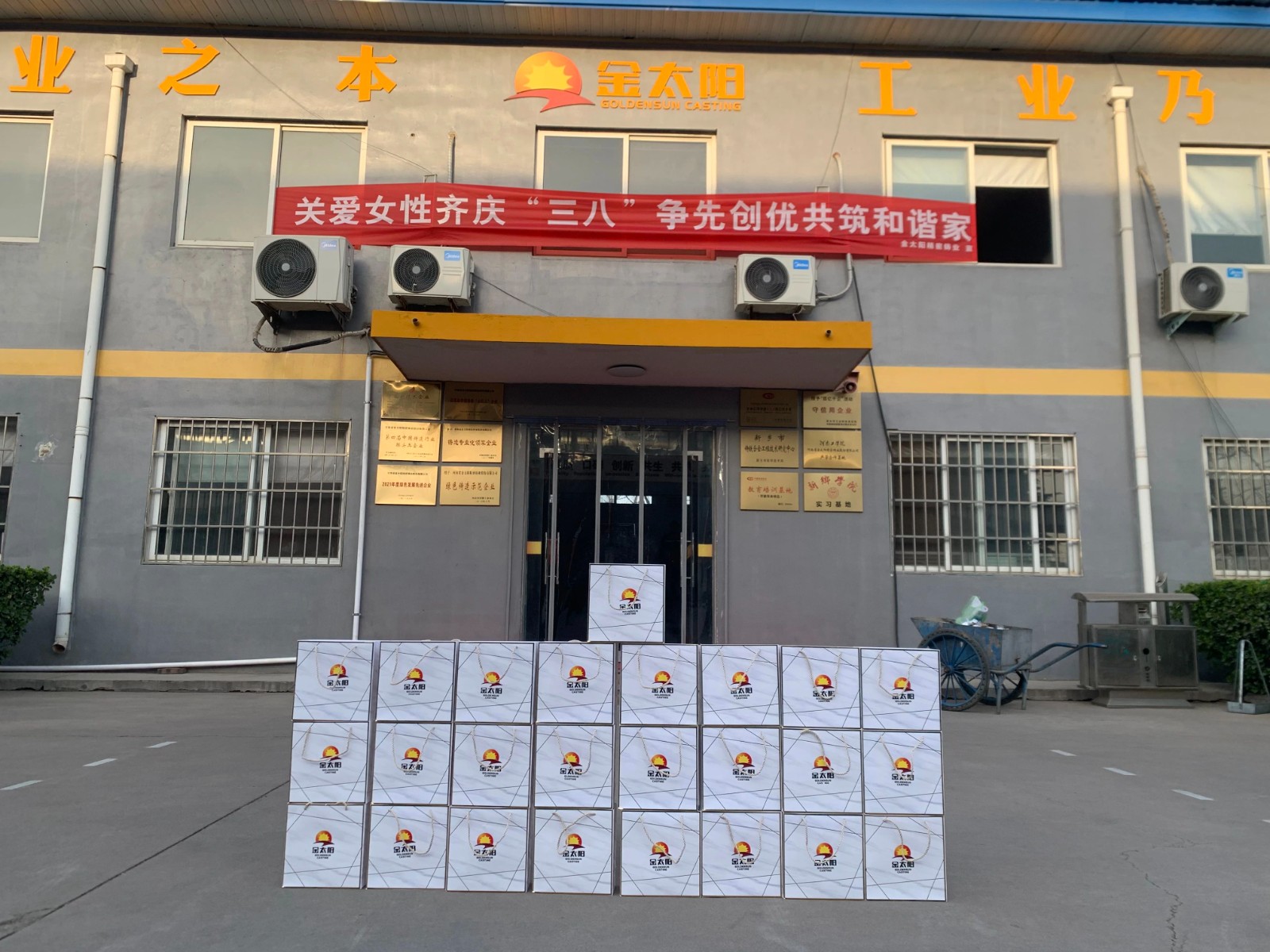 利来最给利的老牌(中国)_利国国际老牌w66